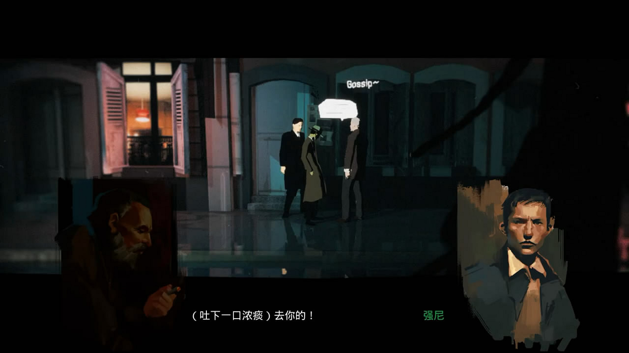 2D諜戰解謎《諜影迷蹤》實機展示影像公布！即將發售