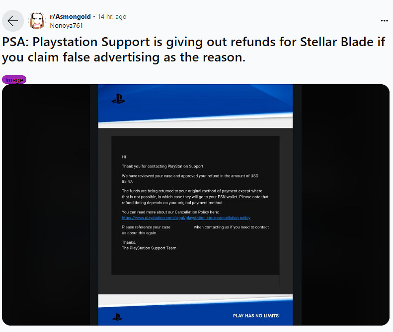 持續發酵！《劍星》因“虛假宣傳”問題可提供退款