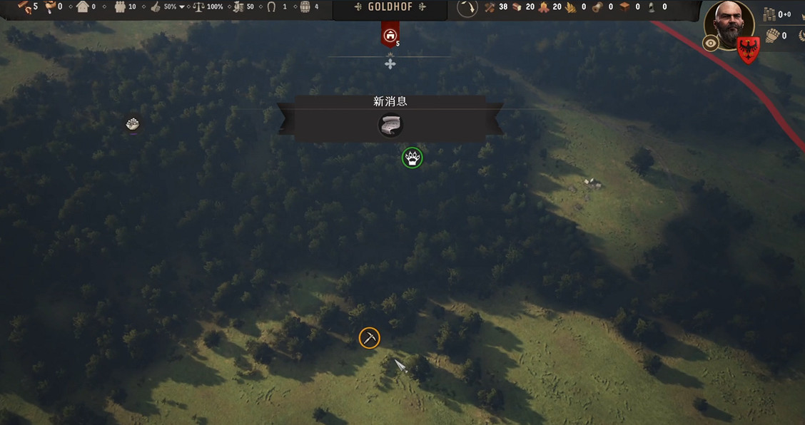 《莊園領主》試玩 看來我還是適合當村民