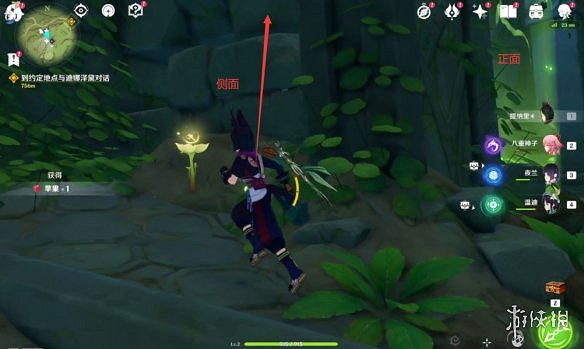 《原神》童夢的切片解密方法 《原神》童夢的切片解密方法