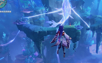 《原神》被縛的囚徒任務攻略 《原神》被縛的囚徒任務攻略