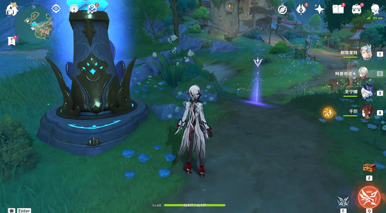 《原神》佩特莉可的美麗傳說觀景點位置一覽 《原神》佩特莉可的美麗傳說觀景點位置一覽