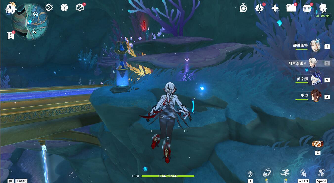 《原神》通往卡皮托林之階觀景點位置一覽