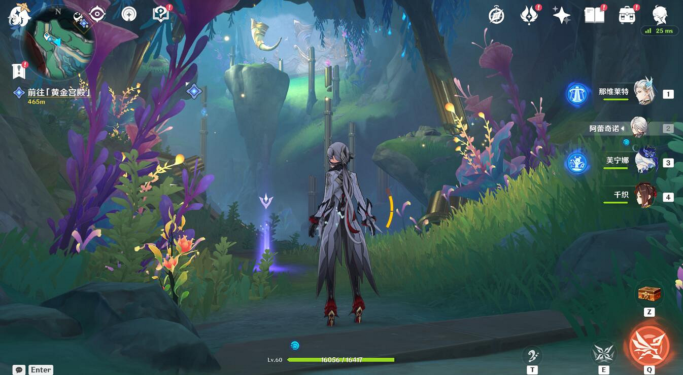 《原神》諧律的投影觀景點位置一覽 《原神》諧律的投影觀景點位置一覽