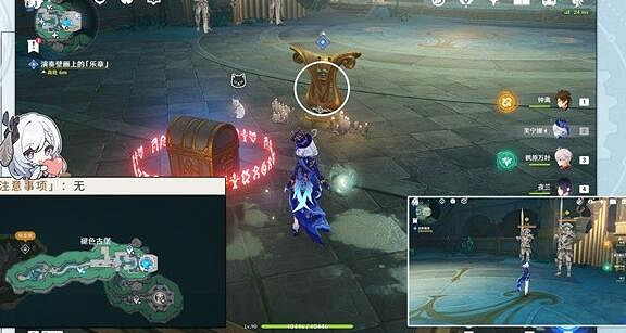 《原神》水下夜想曲任務攻略 《原神》水下夜想曲任務攻略