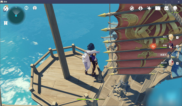 《原神》孤艦履孤雲璃月隱藏任務觸發方法 《原神》孤艦履孤雲璃月隱藏任務觸發方法