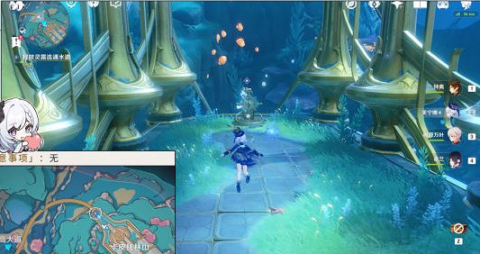 《原神》哀悼命運之瘡任務攻略 《原神》哀悼命運之瘡任務攻略