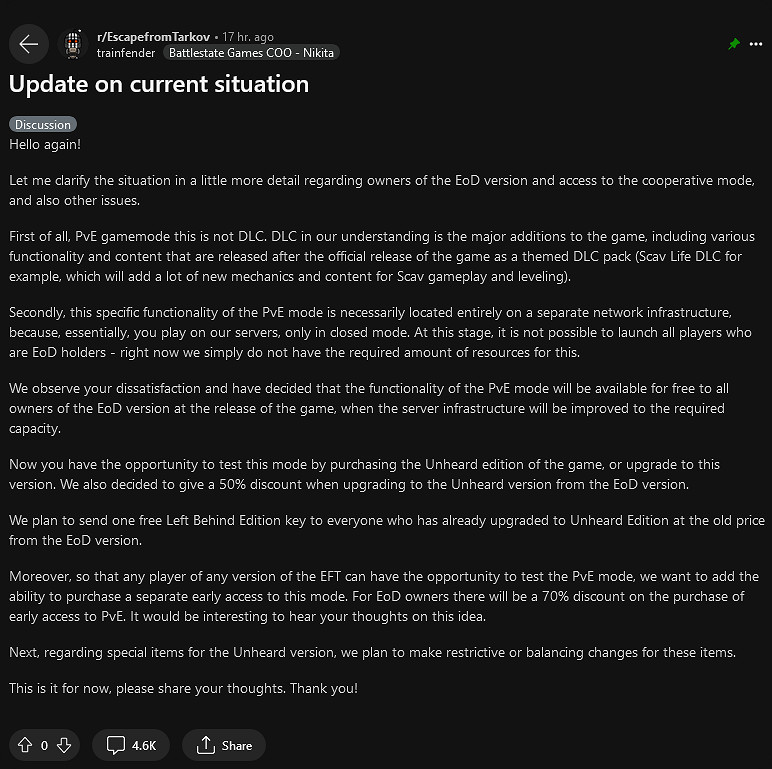 《逃離塔科夫》PvE模式將面向所有玩家 僅開放6個月