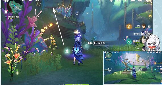 《原神》通往卡皮托林的階梯任務攻略 《原神》通往卡皮托林的階梯任務攻略