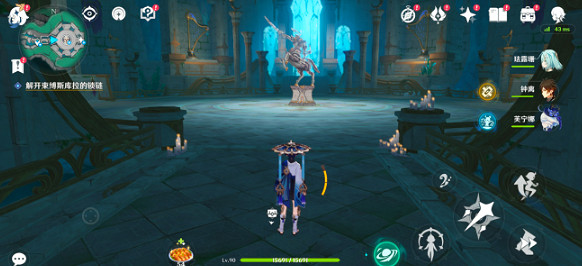 《原神》白石與黃銅的造像位置一覽 《原神》白石與黃銅的造像位置一覽