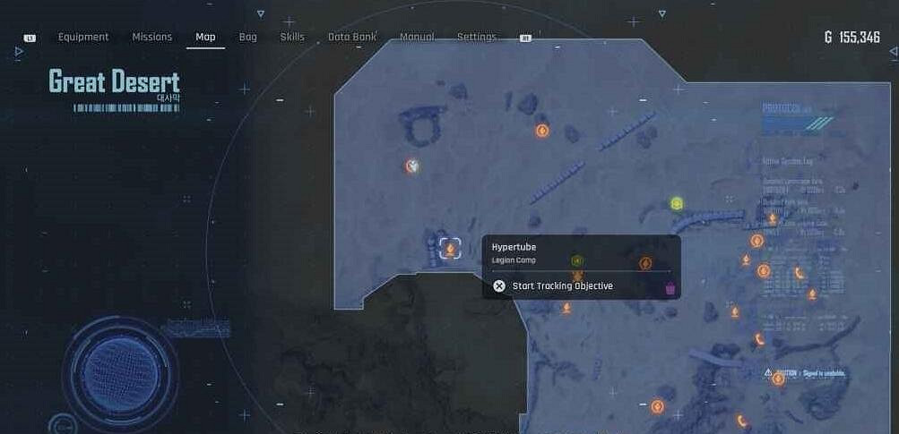 《劍星》試煉之章檔案收集攻略