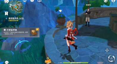 《原神》超越時空之空想任務攻略 《原神》超越時空之空想任務攻略