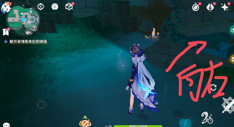 《原神》白石與黃銅的造像位置一覽 《原神》白石與黃銅的造像位置一覽