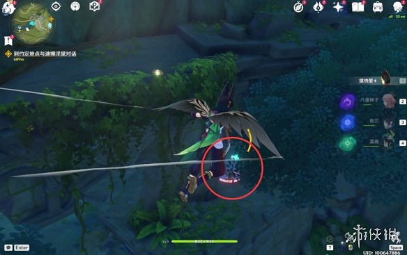 《原神》童夢的切片解密方法 《原神》童夢的切片解密方法