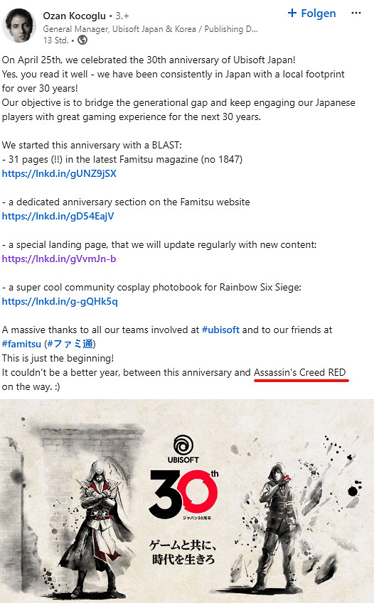 育碧日本高層暗示《刺客教條：RED》將在今年發售！