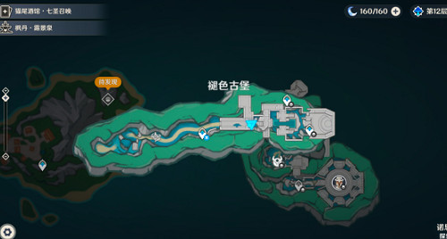 《原神》白石與黃銅的造像位置一覽 《原神》白石與黃銅的造像位置一覽