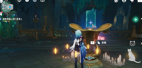 《原神》海魔王的宮殿任務攻略 《原神》海魔王的宮殿任務攻略