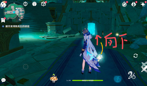 《原神》白石與黃銅的造像位置一覽 《原神》白石與黃銅的造像位置一覽