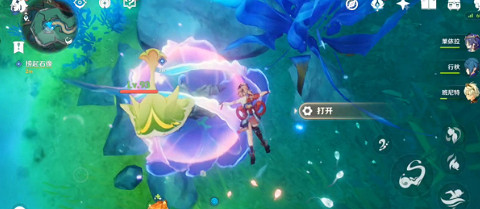 《原神》超越時空之空想任務攻略 《原神》超越時空之空想任務攻略