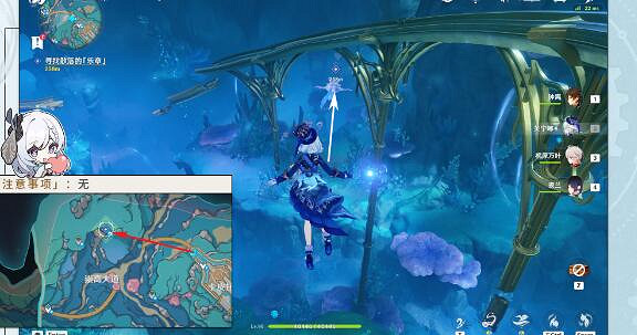 《原神》通往卡皮托林的階梯任務攻略 《原神》通往卡皮托林的階梯任務攻略