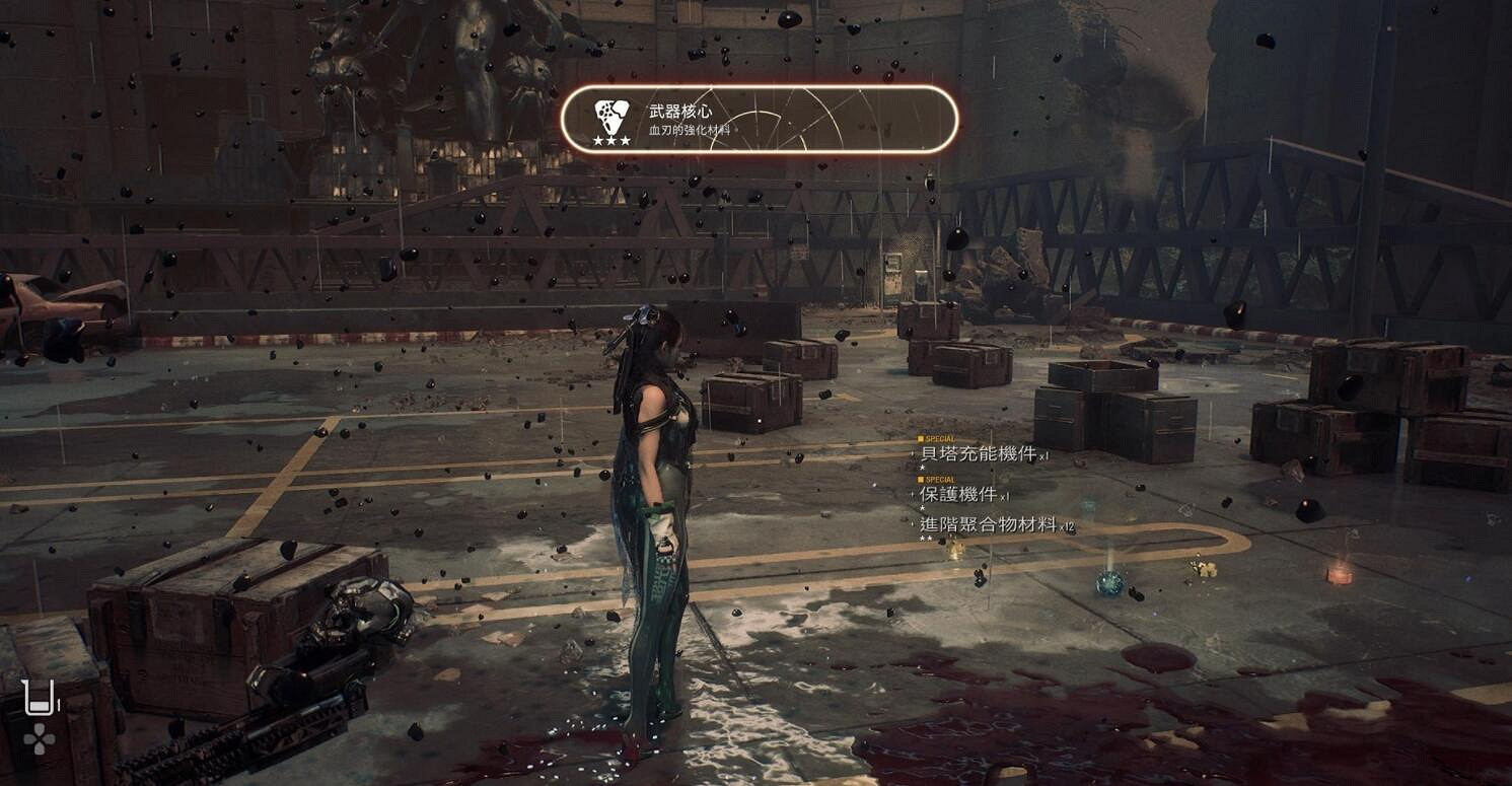 《劍星》試玩版存檔繼承方法 《劍星》試玩版存檔繼承方法