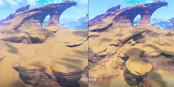 原神4.6版本上線後,畫面精度變強記憶體卻小了 原神4.6版本上線後,畫面精度變強記憶體卻小了