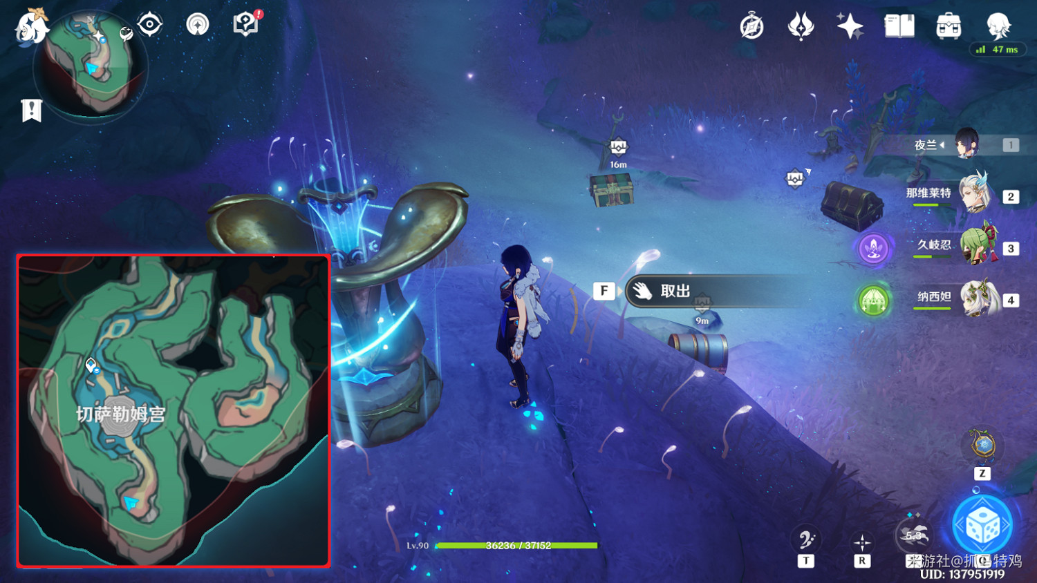 《原神》音樂盒六大樂章收集攻略 《原神》音樂盒六大樂章收集攻略