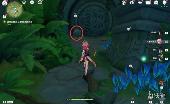 《原神》童夢的切片解密方法 《原神》童夢的切片解密方法