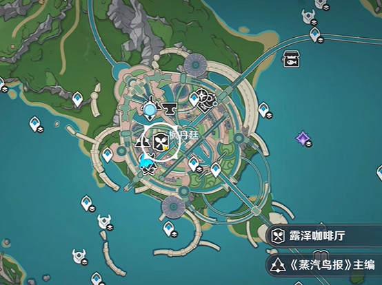 《原神》泡泡舒芙蕾食譜獲得方法 《原神》泡泡舒芙蕾食譜獲得方法