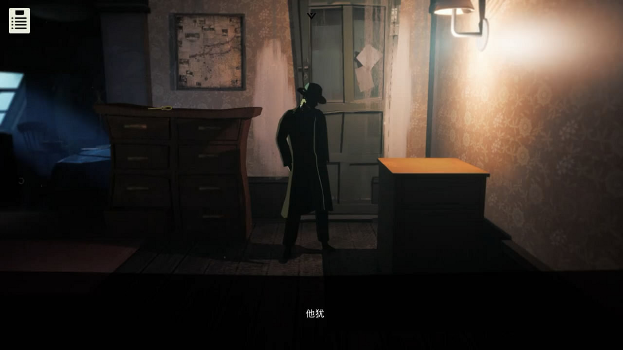 2D諜戰解謎《諜影迷蹤》實機展示影像公布！即將發售