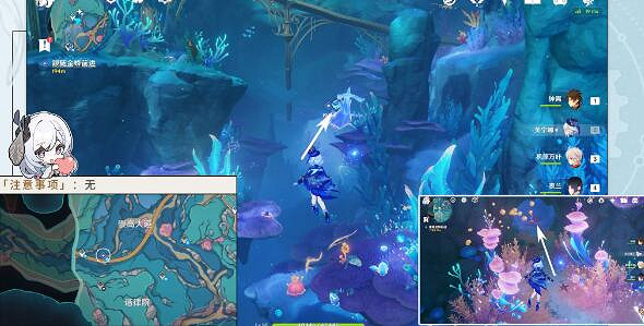 《原神》通往卡皮托林的階梯任務攻略 《原神》通往卡皮托林的階梯任務攻略