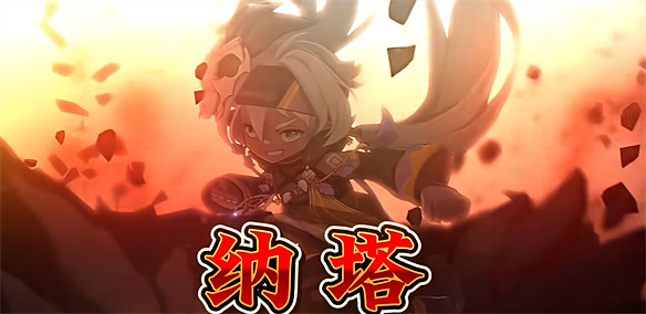 原神4.6版本上線後,畫面精度變強記憶體卻小了 原神4.6版本上線後,畫面精度變強記憶體卻小了