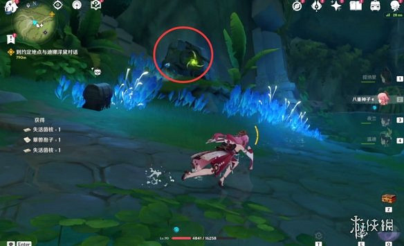 《原神》童夢的切片解密方法 《原神》童夢的切片解密方法