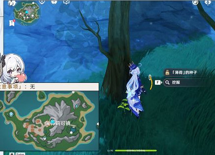 《原神》根本就沒藏嘛成就攻略 《原神》根本就沒藏嘛成就攻略