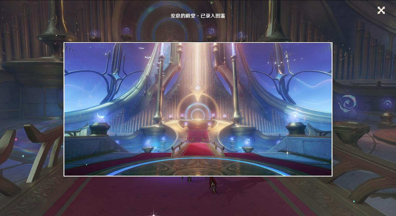 《原神》安息的殿堂觀景點位置一覽 《原神》安息的殿堂觀景點位置一覽