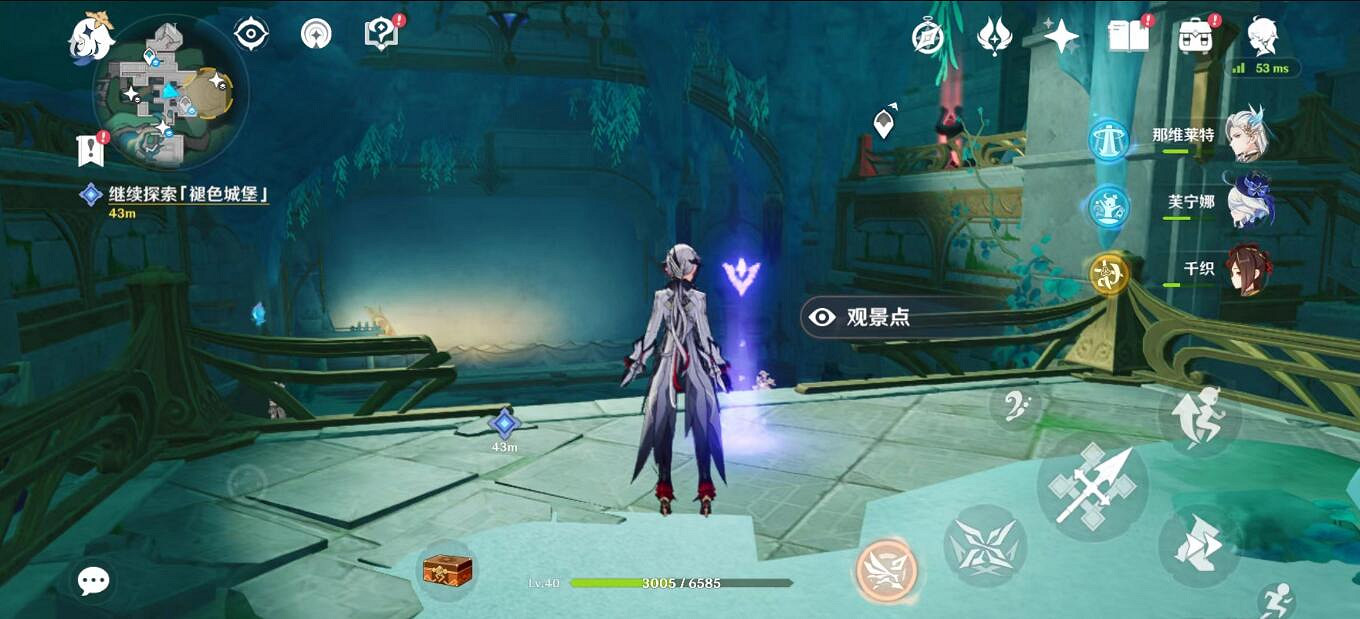 《原神》黃金褪色的舞台觀景點位置一覽 《原神》黃金褪色的舞台觀景點位置一覽