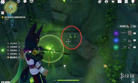 《原神》童夢的切片解密方法 《原神》童夢的切片解密方法