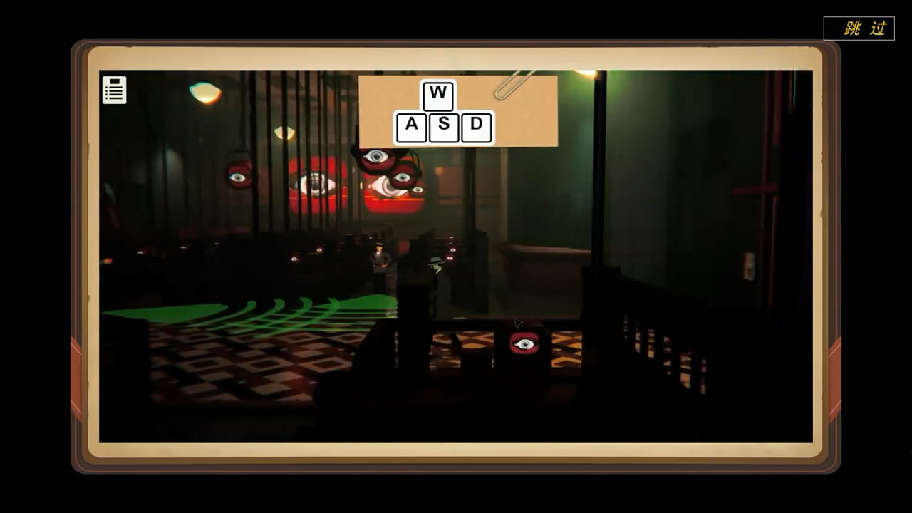 2D諜戰解謎《諜影迷蹤》實機展示影像公布！即將發售