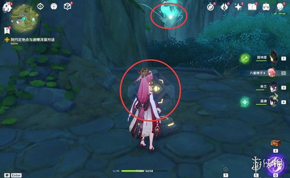 《原神》童夢的切片解密方法 《原神》童夢的切片解密方法