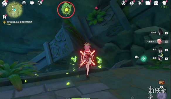 《原神》童夢的切片解密方法 《原神》童夢的切片解密方法