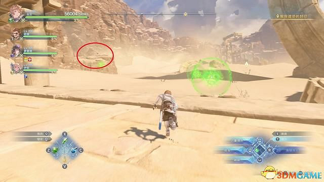 《碧藍幻想：RELINK》全收集圖文攻略 小鉗蟹寶箱史萊姆檔案等收集品位置