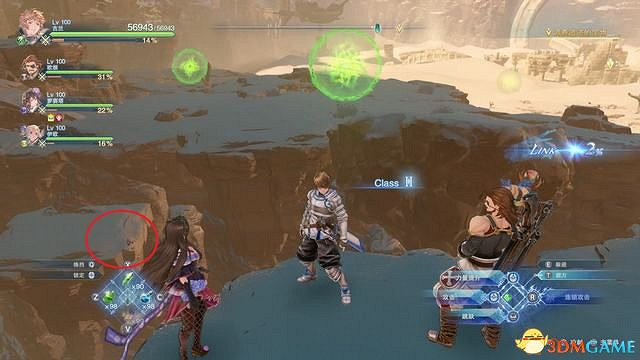 《碧藍幻想：RELINK》全收集圖文攻略 小鉗蟹寶箱史萊姆檔案等收集品位置