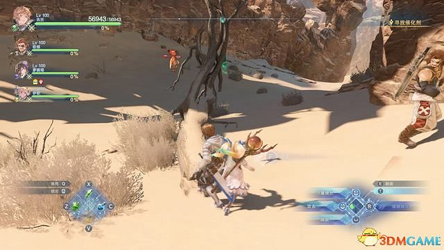 《碧藍幻想：RELINK》全收集圖文攻略 小鉗蟹寶箱史萊姆檔案等收集品位置