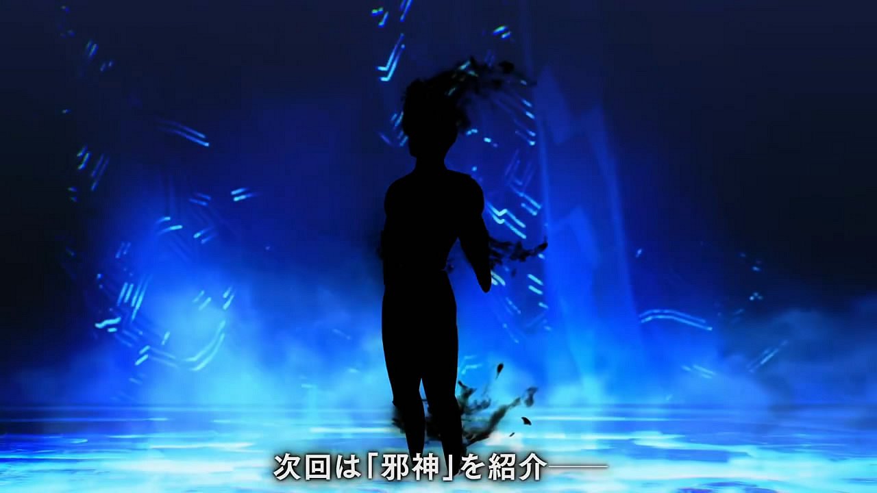 《真·女神轉生5V》新日更惡魔“莫索保”介紹影像公布