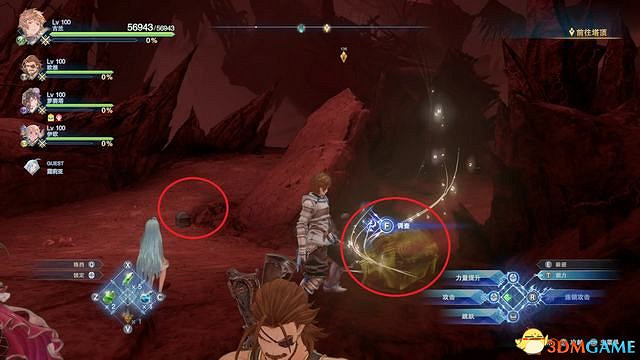 《碧藍幻想：RELINK》全收集圖文攻略 小鉗蟹寶箱史萊姆檔案等收集品位置