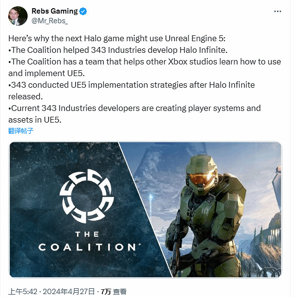 早報：FF16新DLC評分 最後一戰續作或用虛幻5開發