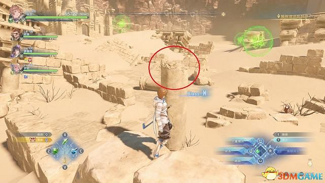 《碧藍幻想：RELINK》全收集圖文攻略 小鉗蟹寶箱史萊姆檔案等收集品位置