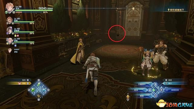 《碧藍幻想：RELINK》全收集圖文攻略 小鉗蟹寶箱史萊姆檔案等收集品位置