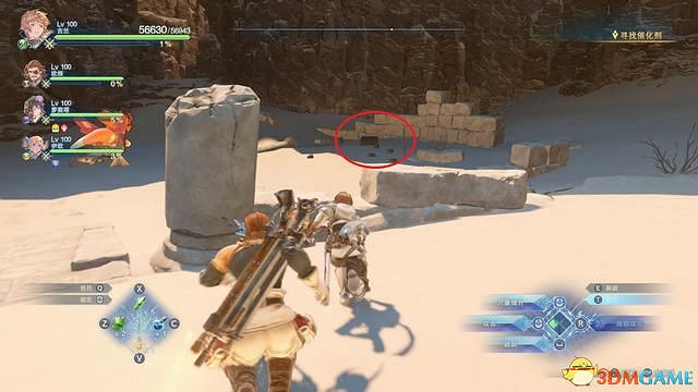 《碧藍幻想：RELINK》全收集圖文攻略 小鉗蟹寶箱史萊姆檔案等收集品位置