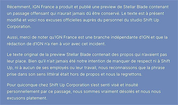 性感讓《星刃》火爆網路?或許是批評提供了潑天流量 性感讓《星刃》火爆網路?或許是批評提供了潑天流量
